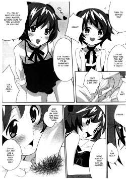 Page 6 of Yes, We are Unforgiven