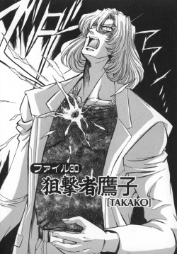 Page 10 of Ability 4