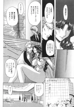 Page 118 of Ability 4