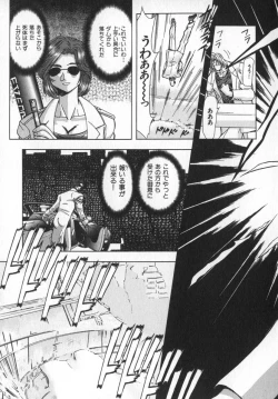 Page 11 of Ability 4