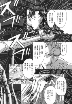 Page 122 of Ability 4