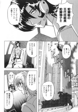 Page 134 of Ability 4