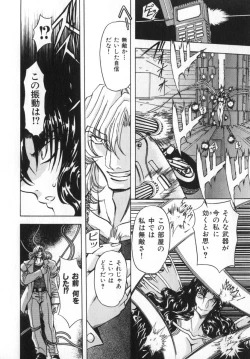 Page 158 of Ability 4