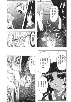 Page 176 of Ability 4