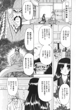 Page 177 of Ability 4