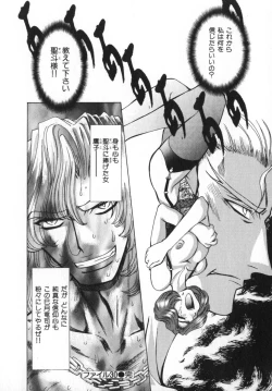 Page 28 of Ability 4