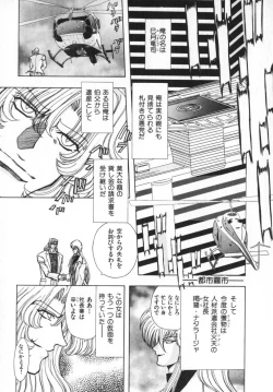 Page 29 of Ability 4