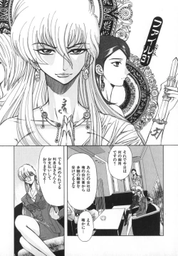 Page 30 of Ability 4