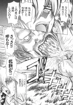 Page 47 of Ability 4