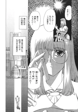 Page 70 of Ability 4