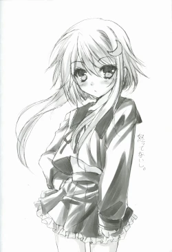 Page 11 of Nukarumi no Soko de