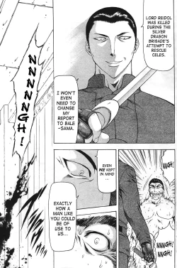 Page 31 of Ginryuu no Reimei | Dawn of the Silver Dragon Ch. 28-39