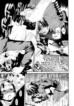 Page 13 of Koneko no Kyuuai | Kitten's Courtship