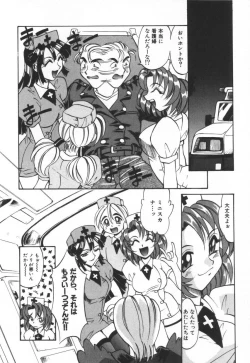 Page 154 of Mosaique Clip