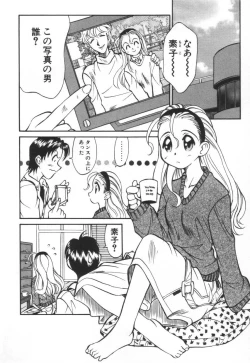 Page 60 of Mosaique Clip