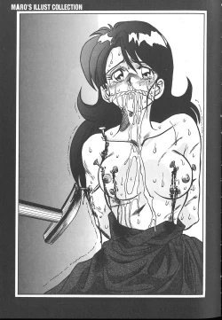 Page 144 of Shalader Vol. 3