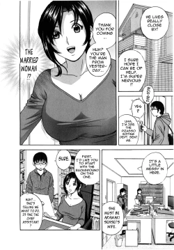 Page 13 of Life with Married Women Just Like a Manga 12