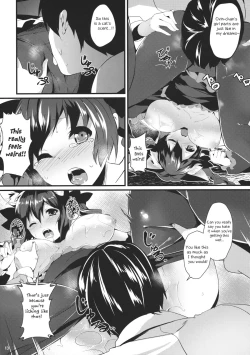 Page 12 of Neko no Kimochi wa Futeikei