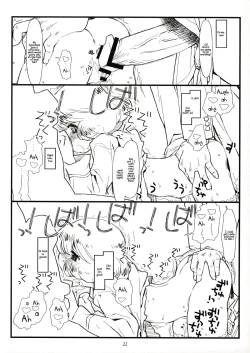 Page 21 of Suffer Little Children