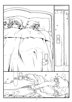 Page 2 of Suffer Little Children