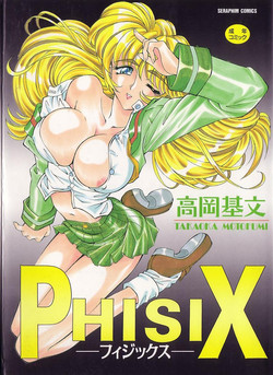 Download PhisiX