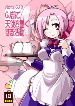 Page 1 of GJ-bu de Tenshi wo Omoku Suru Katsudou