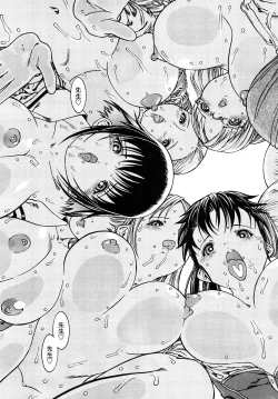 Page 46 of COMIC Penguin Celeb 2009-02 Vol. 18