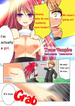 Page 2 of Trans-Vampire