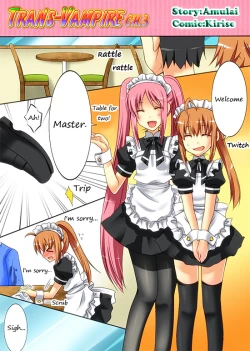 Page 34 of Trans-Vampire