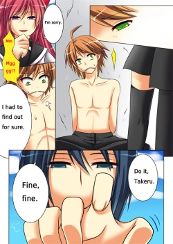 Page 4 of Trans-Vampire