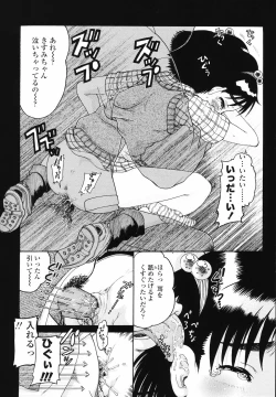 Page 66 of J・R