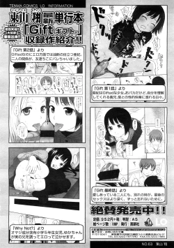 Page 24 of Comic LO 2009-02 Vol. 59