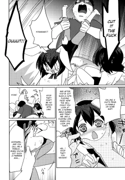 Page 14 of Moonlight Uousaou