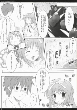 Page 4 of Strawberry Spica