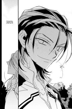 Page 12 of God bless you