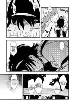 Page 17 of God bless you