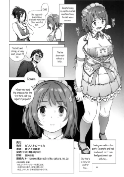 Page 25 of Kanako no Fuwafuwa Diet | Kanako's Fluffy Diet