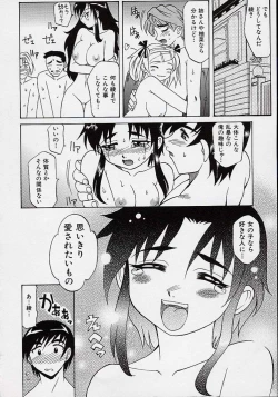 Page 163 of saiai shoujo