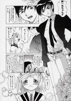 Page 5 of saiai shoujo