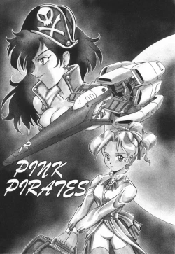 Page 79 of Tokusen!! Gourmet no Mise