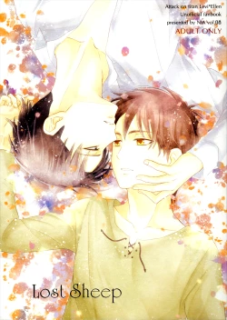 Page 1 of Lost Sheep