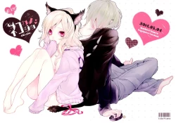 Page 3 of Neko Kanojo