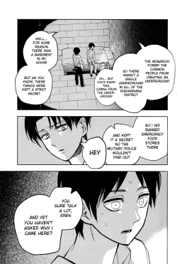 Page 14 of Sore Igai wa Hito ka, Ina ka