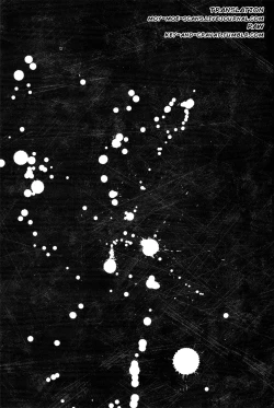 Page 3 of Sore Igai wa Hito ka, Ina ka