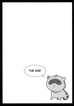 Page 13 of Sekai de ichiban no… | The World's Strongest…