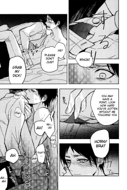 Page 24 of Ikire, nochi Ikigire