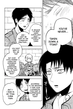 Page 7 of Ikire, nochi Ikigire