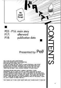 Page 4 of SERGEANT,EMERGENCY!!!