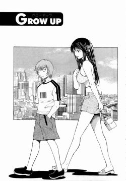 Page 148 of Erotica Hearts