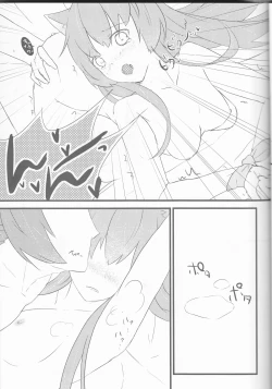 Page 16 of Good Eats